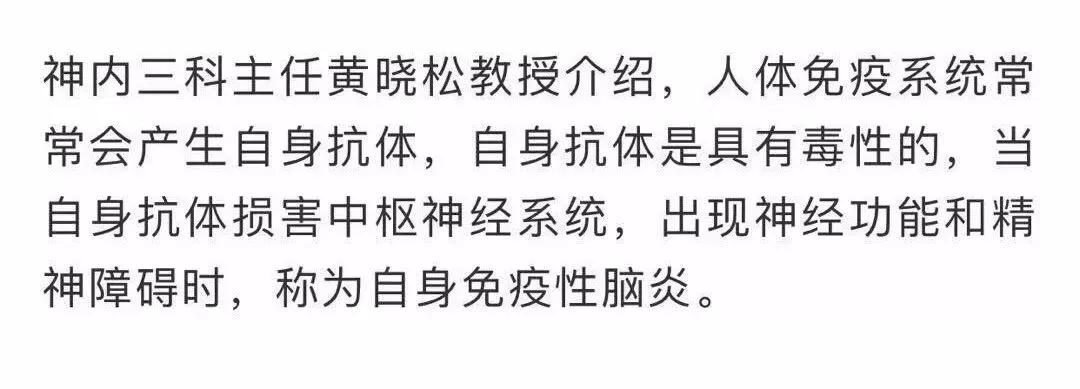 小学生一晚连刷8套试卷精神失常!期末考试饶过谁?-第9张图片-四季读书网