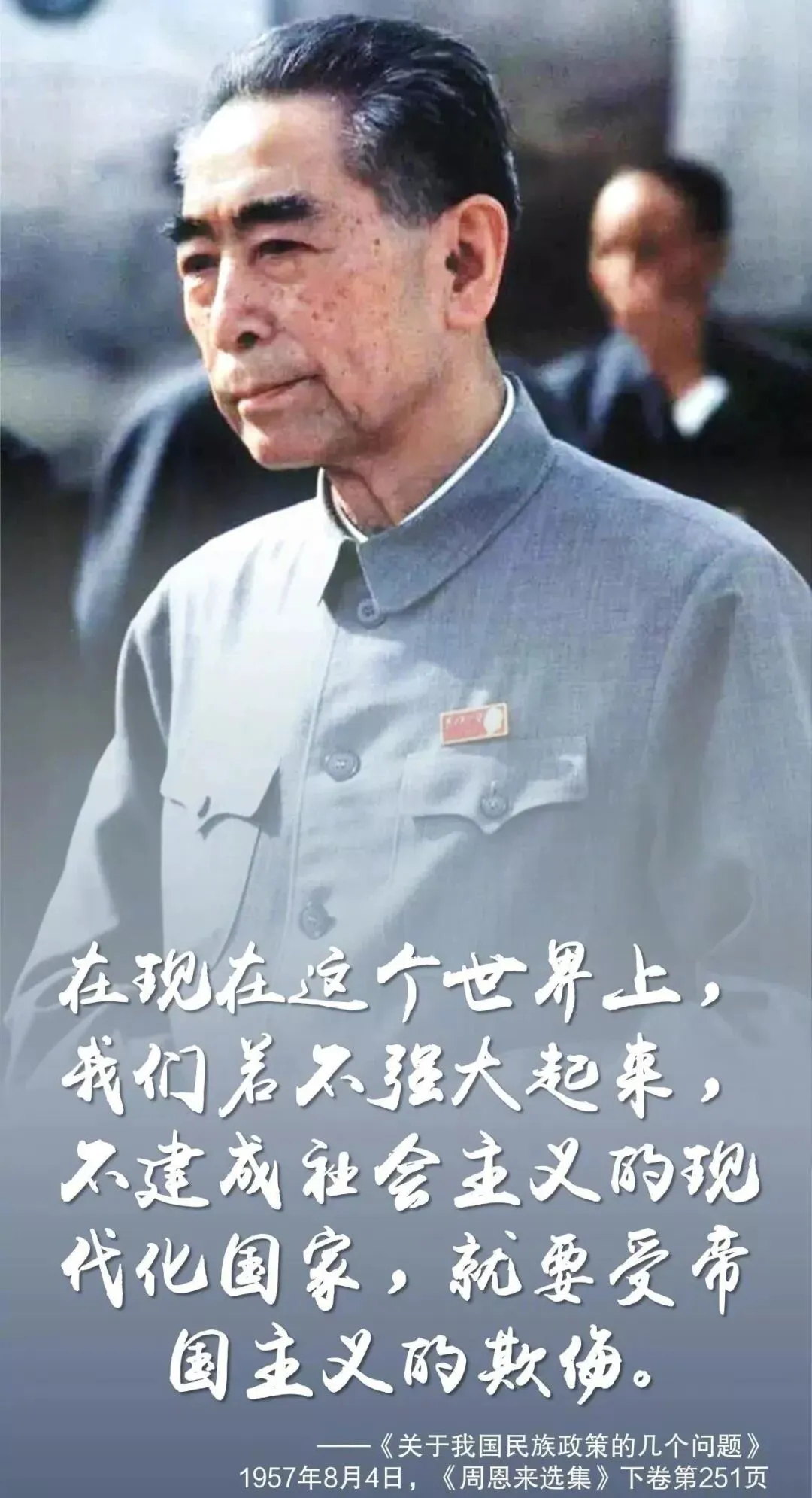 小学生一晚连刷8套试卷精神失常!期末考试饶过谁?-第21张图片-四季读书网