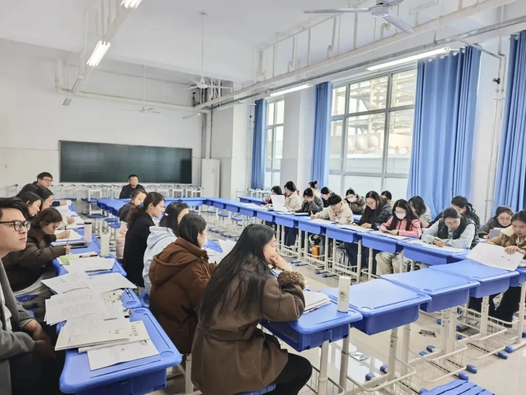 乐陵二中地理组举行“高考真题深度解析”大教研活动-第1张图片-四季读书网