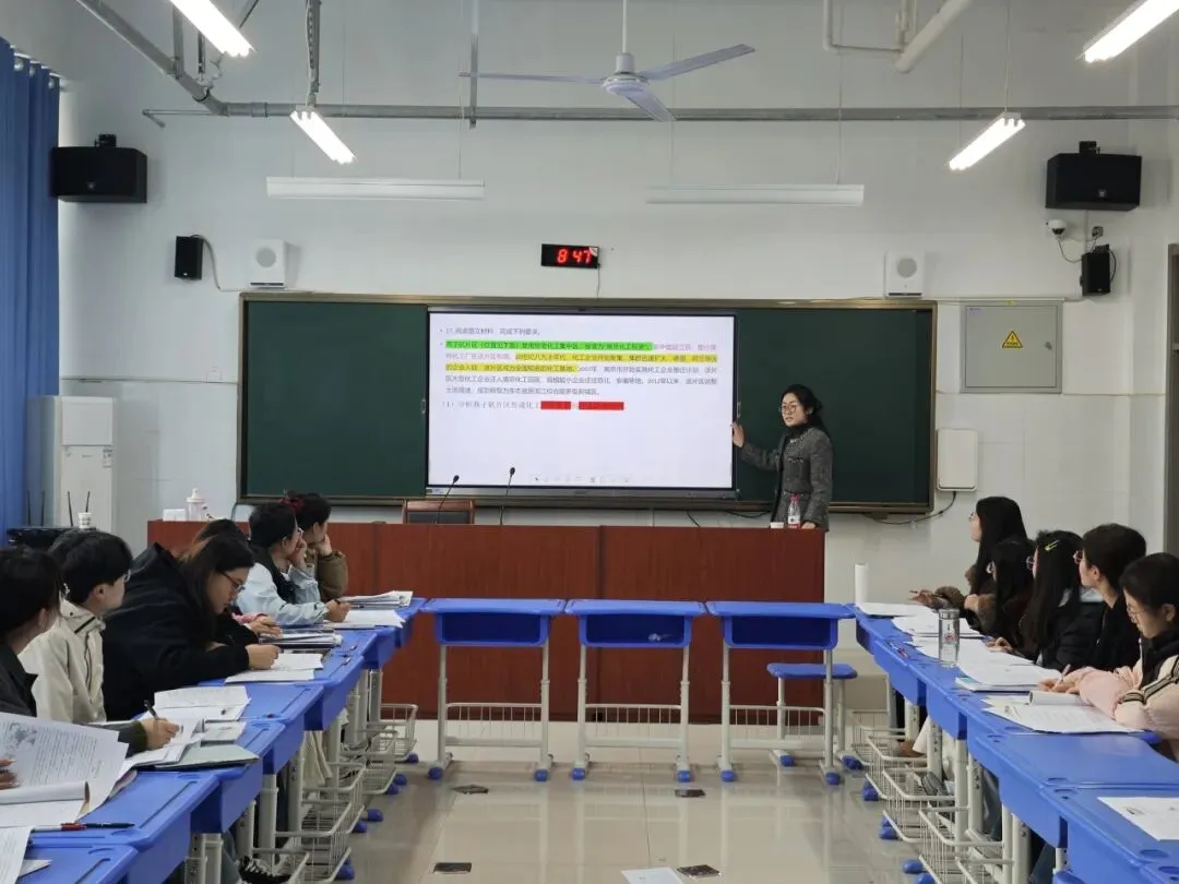 乐陵二中地理组举行“高考真题深度解析”大教研活动-第6张图片-四季读书网