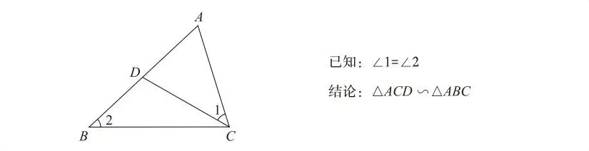 【中考数学】2026年初中数学几何模型总结-第28张图片-四季读书网