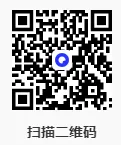 中考数学压轴题60道(解析版),今年极有可能考到!(可下载打印) 第42张
