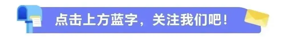 中考新政:破除了“普职”那堵僵硬的隔离墙,同时打开“淡化中考乃至取消”的变革之门! 第1张