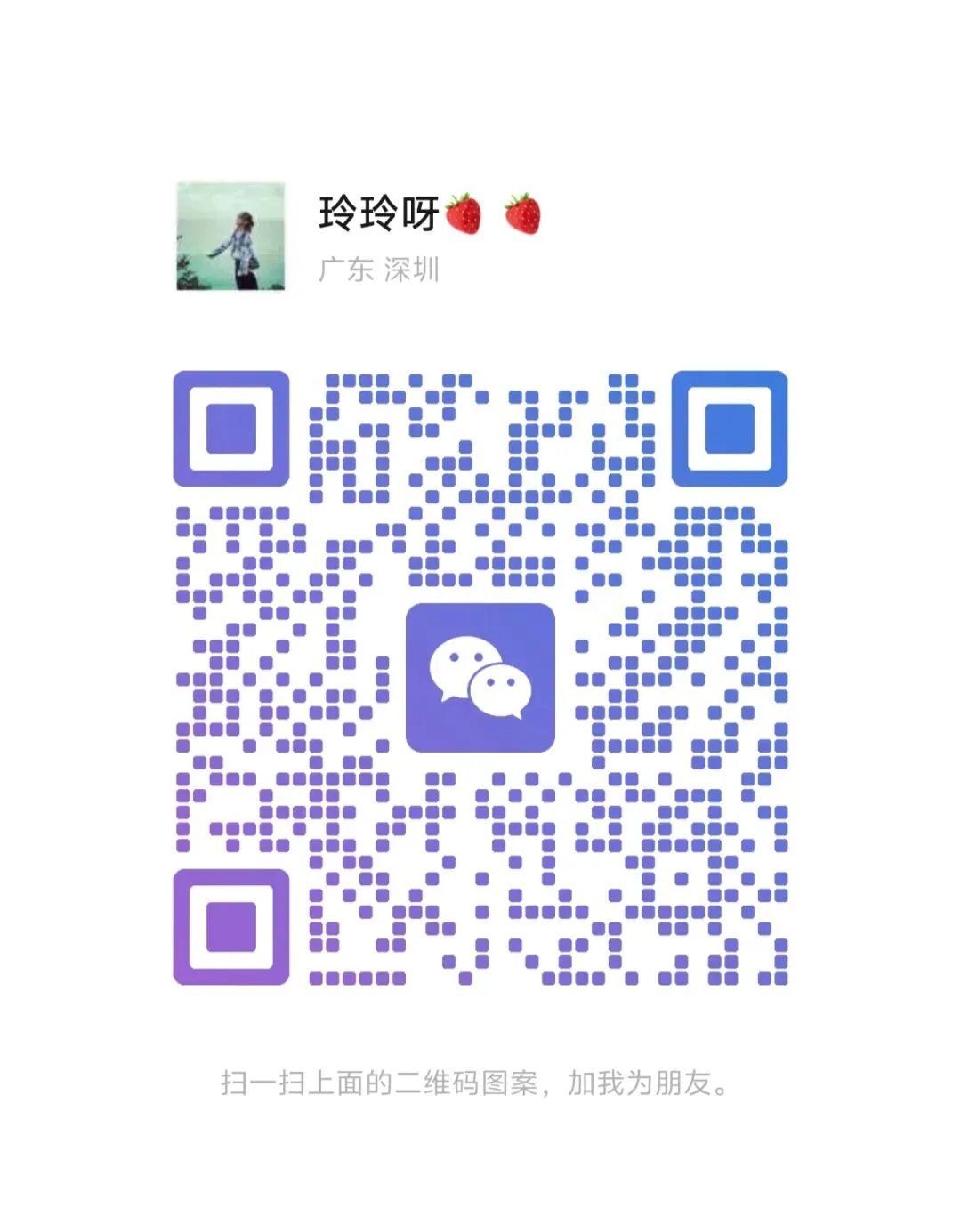 2026中考作文热点会有哪些? 第1张