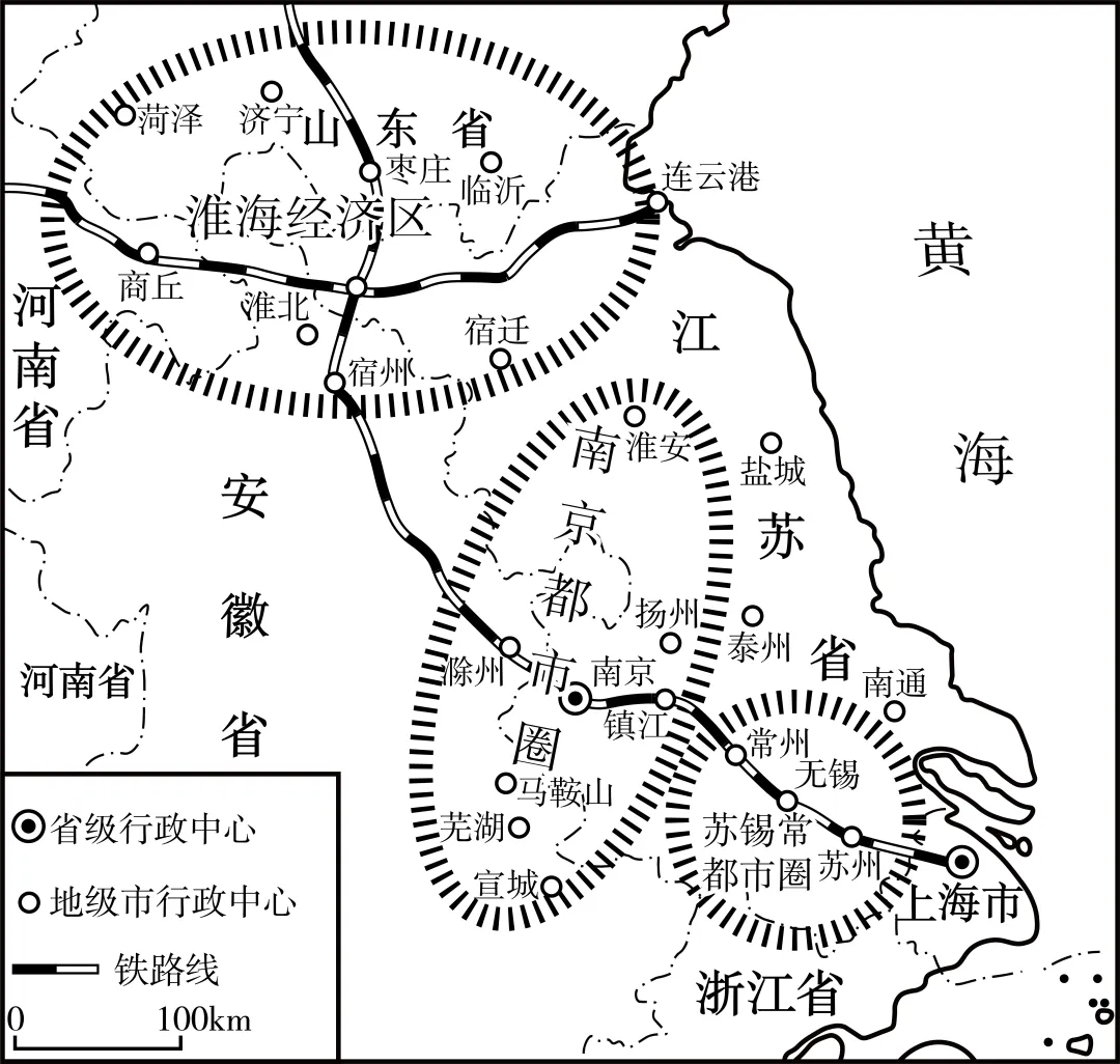 【考点真题汇编】20260330城镇化2025年高考真题分类汇编 第15张