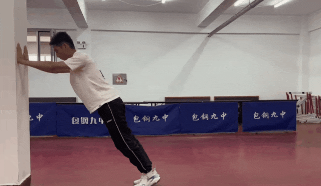 【中考体测】评分标准及训练建议 第11张
