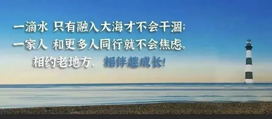 帝都最新消息!“取消中考”,或许不再是假新闻了 第1张