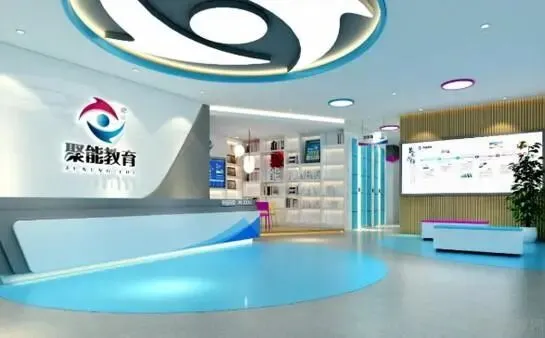 北京十大中考冲刺机构参考费用及班型介绍 第9张 北京十大中考冲刺机构参考费用及班型介绍 第9张