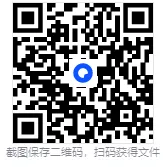 2025年全国高考【云南卷】试卷真题电子版及答案解析合集含历年9科-第1张图片-四季读书网