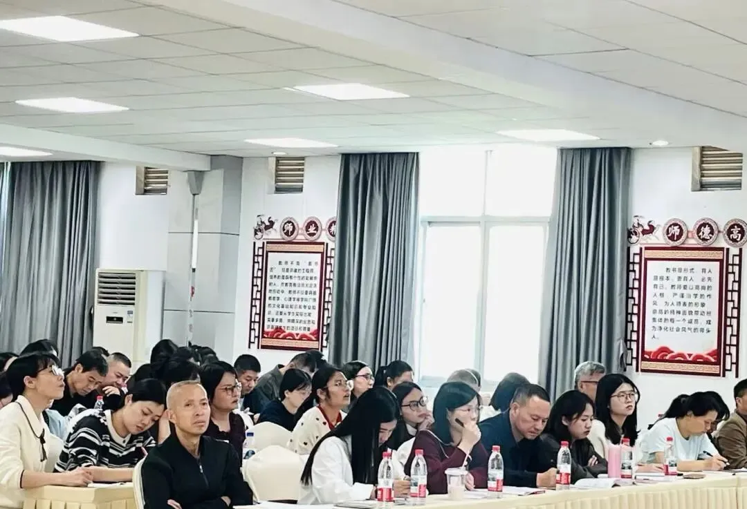 【开放办学】2026年福建省中考“名师面对面”第二轮冲刺复习策略研修班(数学)走进福建师大泉州附中 第12张 【开放办学】2026年福建省中考“名师面对面”第二轮冲刺复习策略研修班(数学)走进福建师大泉州附中 第12张