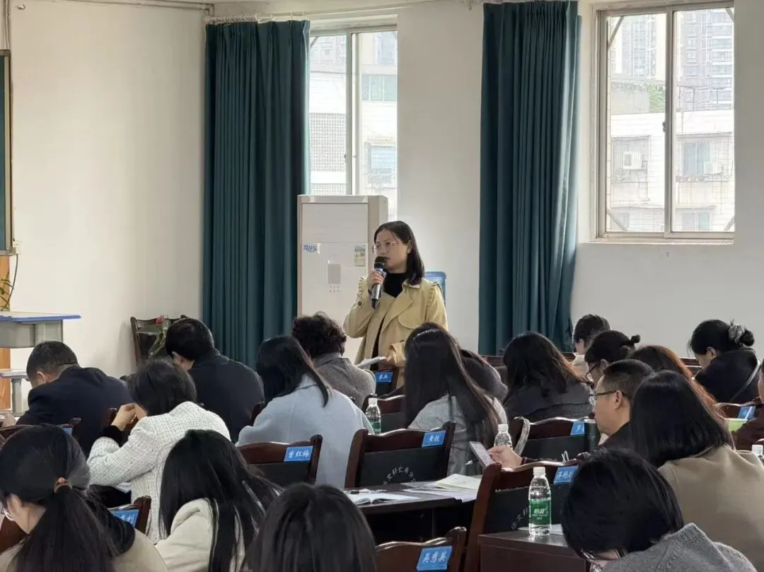 精准施策备中考 贯通迁移谋新篇 ——坝达初中成功承办仁寿县2026年春初中道德与法治学科教学研讨会-第10张图片-四季读书网 精准施策备中考 贯通迁移谋新篇 ——坝达初中成功承办仁寿县2026年春初中道德与法治学科教学研讨会-第10张图片-四季读书网