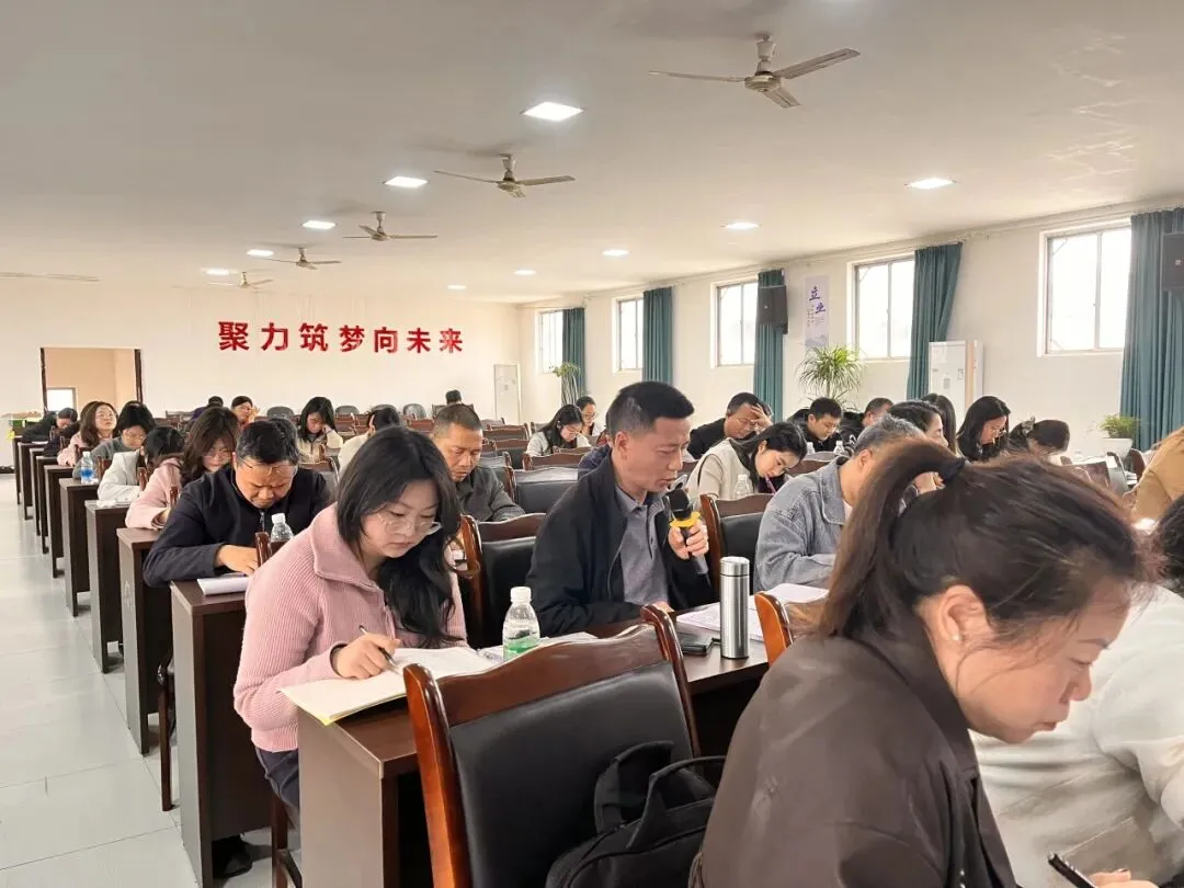 精准施策备中考 贯通迁移谋新篇 ——坝达初中成功承办仁寿县2026年春初中道德与法治学科教学研讨会-第11张图片-四季读书网 精准施策备中考 贯通迁移谋新篇 ——坝达初中成功承办仁寿县2026年春初中道德与法治学科教学研讨会-第11张图片-四季读书网