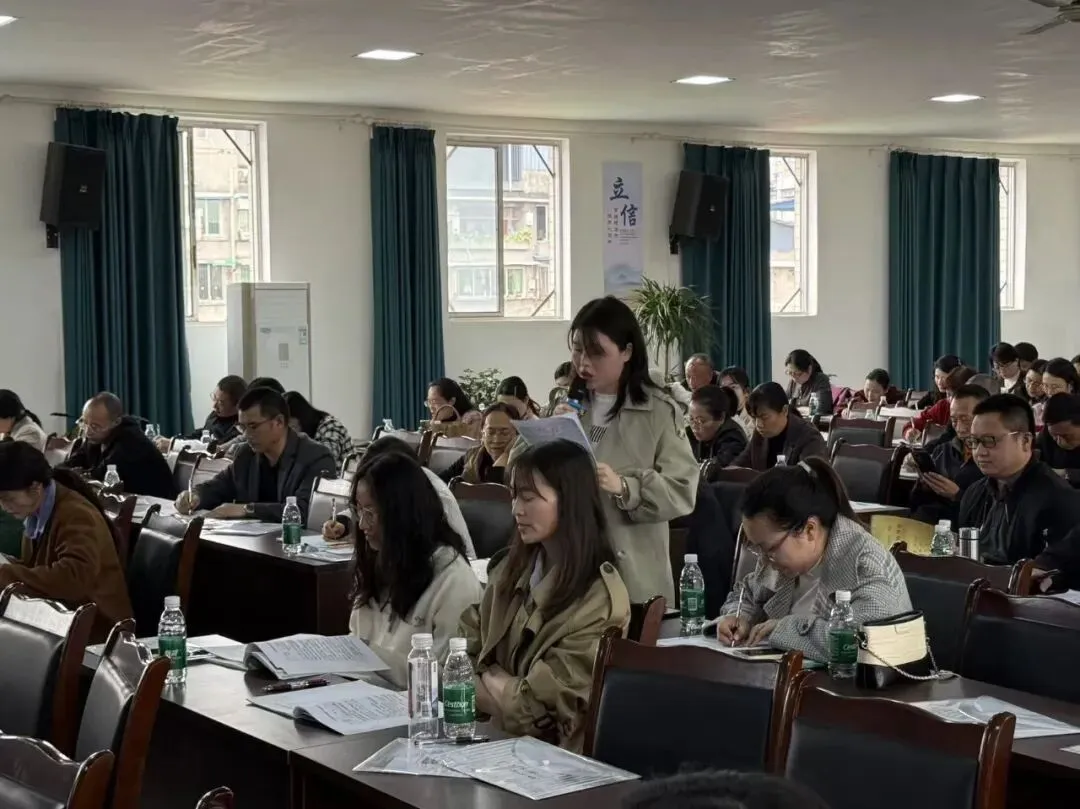 精准施策备中考 贯通迁移谋新篇 ——坝达初中成功承办仁寿县2026年春初中道德与法治学科教学研讨会-第21张图片-四季读书网 精准施策备中考 贯通迁移谋新篇 ——坝达初中成功承办仁寿县2026年春初中道德与法治学科教学研讨会-第21张图片-四季读书网