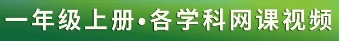 网课合集+英语听力+教辅+试卷+电子课本+课件教案,学科齐全(点开即用|免费下载|持续更新)-第2张图片-四季读书网