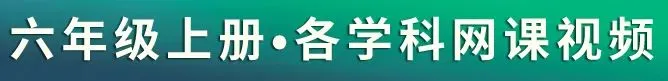 网课合集+英语听力+教辅+试卷+电子课本+课件教案,学科齐全(点开即用|免费下载|持续更新)-第12张图片-四季读书网