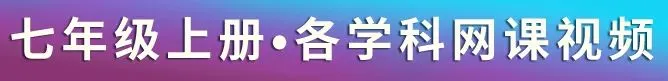 网课合集+英语听力+教辅+试卷+电子课本+课件教案,学科齐全(点开即用|免费下载|持续更新)-第14张图片-四季读书网