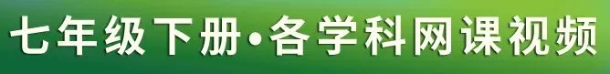 网课合集+英语听力+教辅+试卷+电子课本+课件教案,学科齐全(点开即用|免费下载|持续更新)-第15张图片-四季读书网