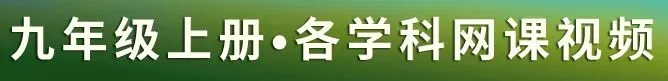 网课合集+英语听力+教辅+试卷+电子课本+课件教案,学科齐全(点开即用|免费下载|持续更新)-第18张图片-四季读书网