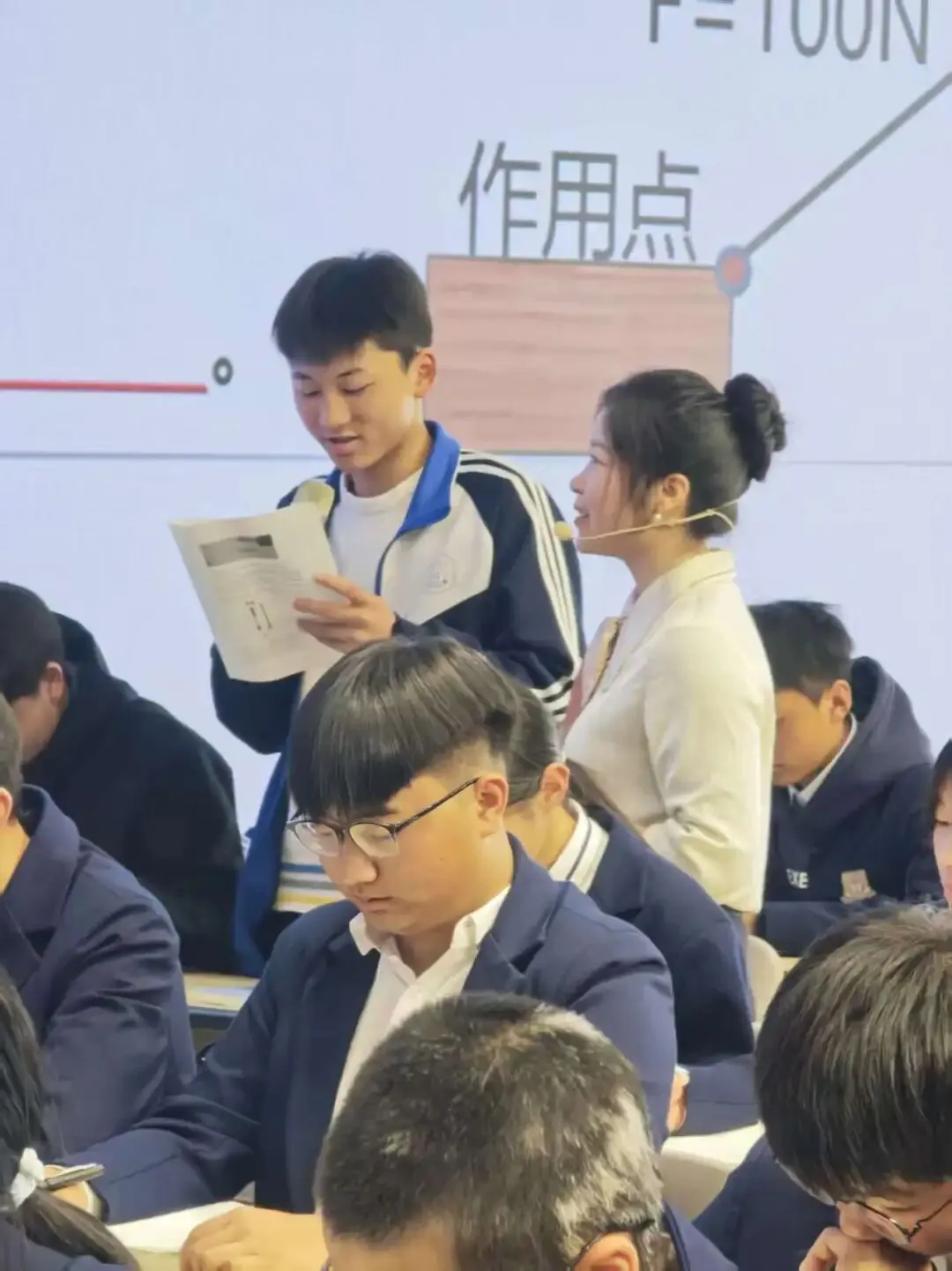 赋能中考备考!昭阳区2026届中考备课研讨会物理分会场落地我校,共研提质新路径 第17张