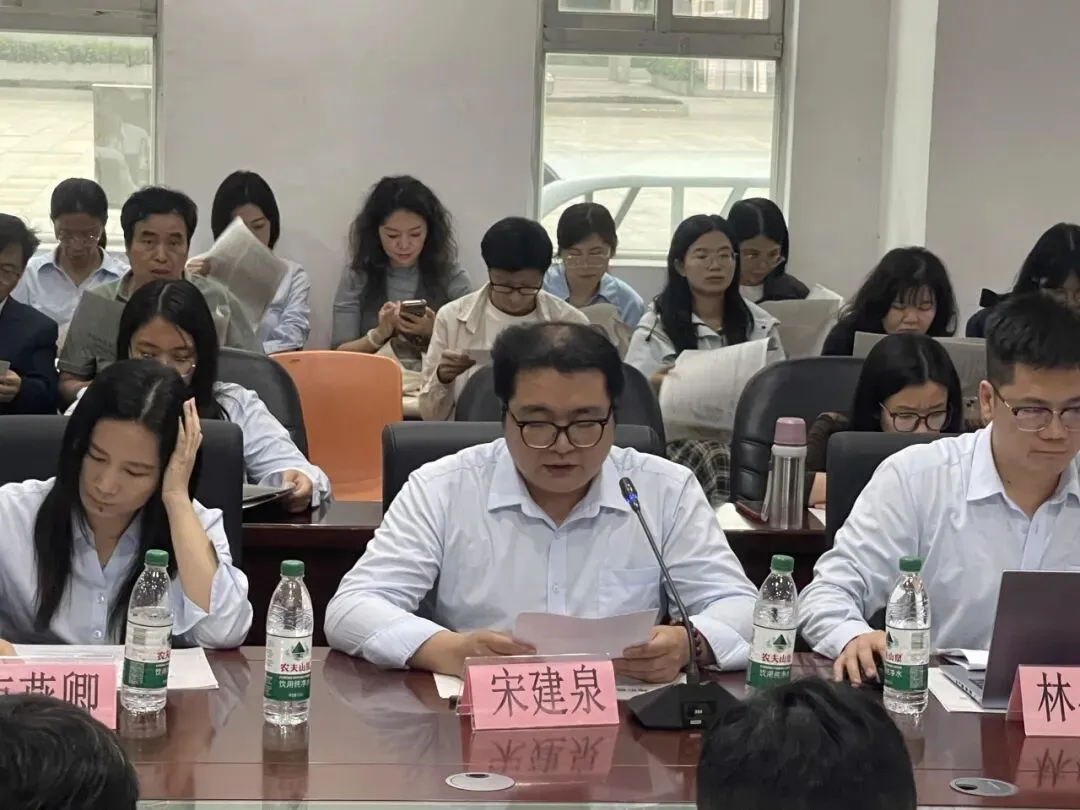 精析模考提质效 靶向备考定乾坤——我校召开2025-2026学年度高三级第二次高考备考会 第3张 精析模考提质效 靶向备考定乾坤——我校召开2025-2026学年度高三级第二次高考备考会 第3张