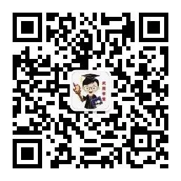 普通专升本 || 直击2026年真题精准押中,你知道吗? 第36张 普通专升本 || 直击2026年真题精准押中,你知道吗? 第36张