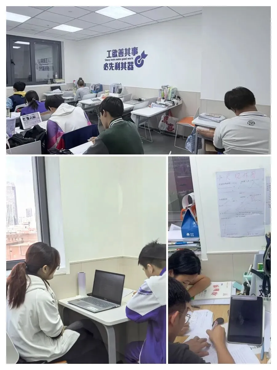 2026天津河北区初三中考冲刺/刷题班/点睛课哪家好?数学/英语/物理/道法等全科一对一辅导_全托小班课收费标准 第10张