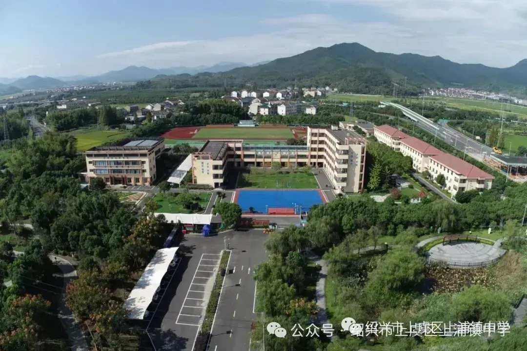 厉兵秣马迎中考模拟测试显成效——上浦镇中举行初三体育中考测试 第1张