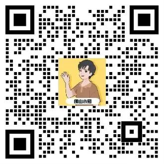 一文看懂顺德中考!各高中录到第几志愿?高中录取情况+特控率+名额分配超全数据盘点→ 第2张 一文看懂顺德中考!各高中录到第几志愿?高中录取情况+特控率+名额分配超全数据盘点→ 第2张