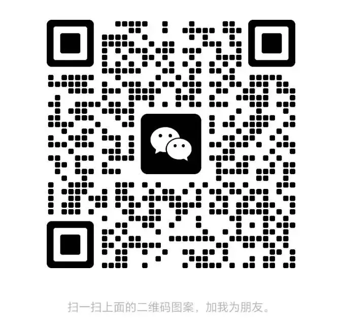 深圳2026中考新政炸了,630分新规+学位暴增! 第5张 深圳2026中考新政炸了,630分新规+学位暴增! 第5张