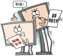 中考复习:主题一 国情教育(综合检测)(解析版) 第3张 中考复习:主题一 国情教育(综合检测)(解析版) 第3张
