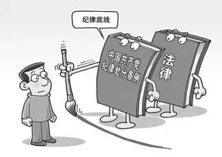 中考复习:主题四 法治教育(综合检测)(解析版) 第4张