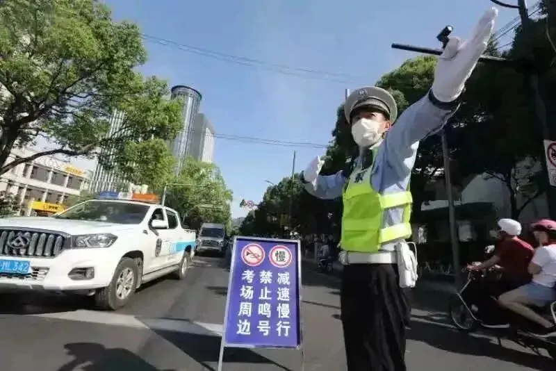 中考明天开始,上海16个区考场周边交通信息公布! 第4张