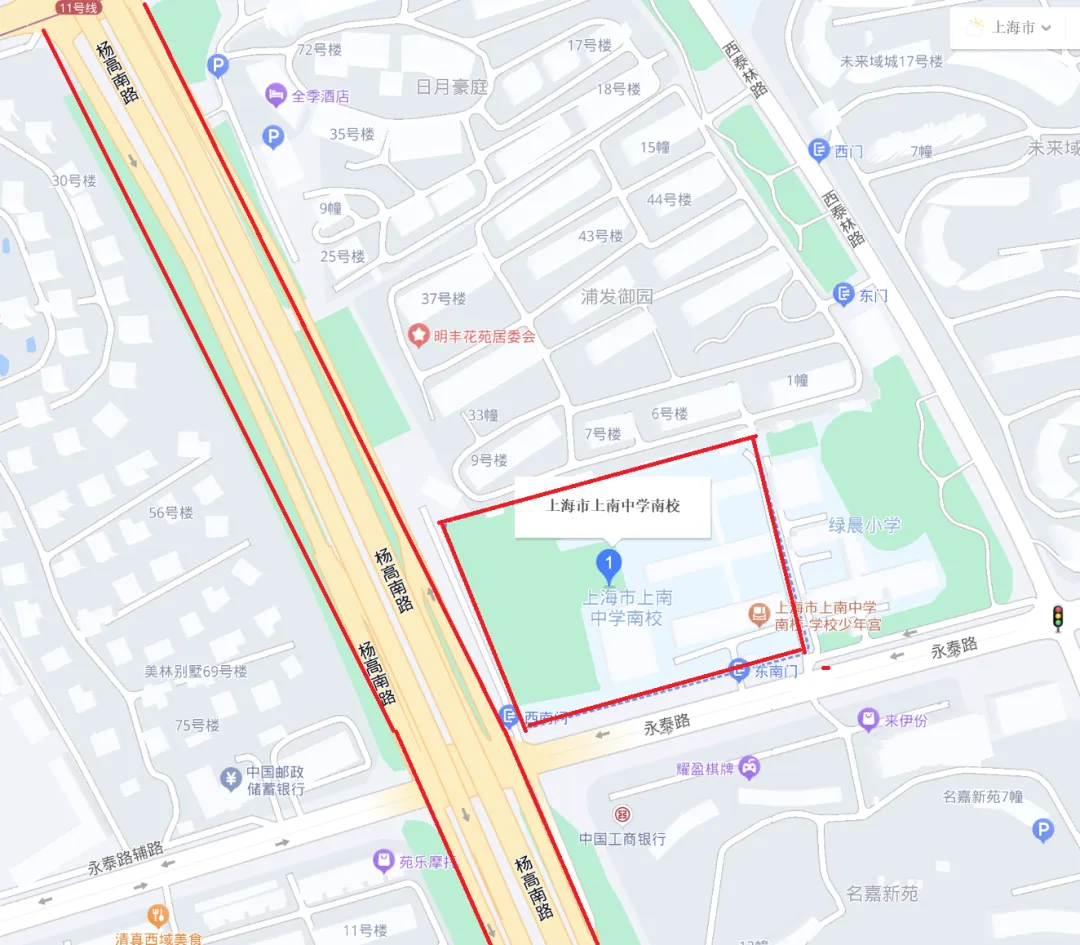 中考明天开始,上海16个区考场周边交通信息公布! 第7张