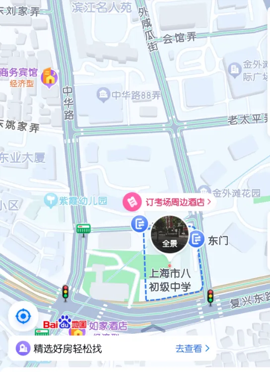 中考明天开始,上海16个区考场周边交通信息公布! 第15张