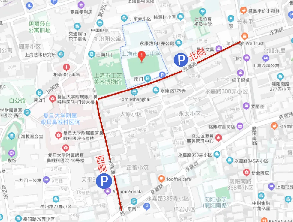 中考明天开始,上海16个区考场周边交通信息公布! 第34张