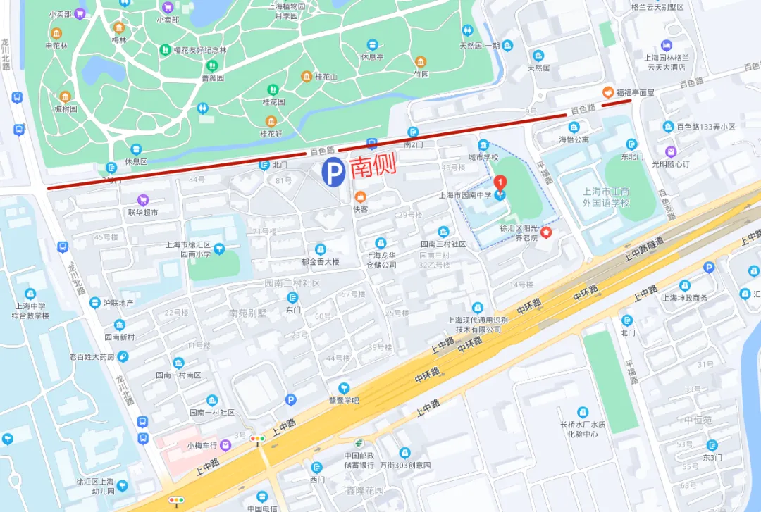 中考明天开始,上海16个区考场周边交通信息公布! 第39张