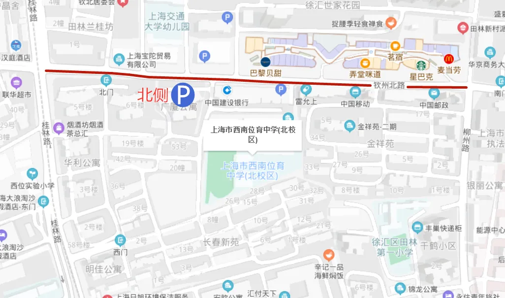 中考明天开始,上海16个区考场周边交通信息公布! 第40张