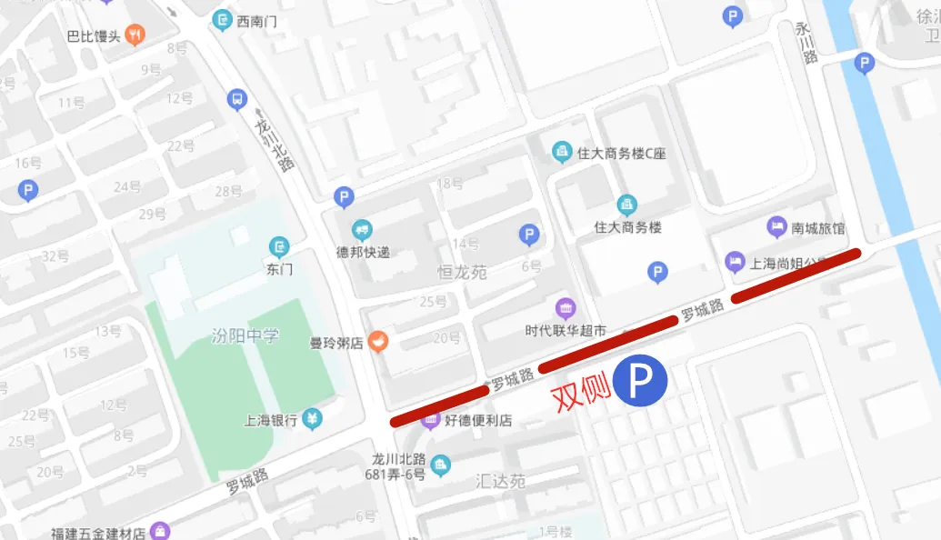 中考明天开始,上海16个区考场周边交通信息公布! 第43张