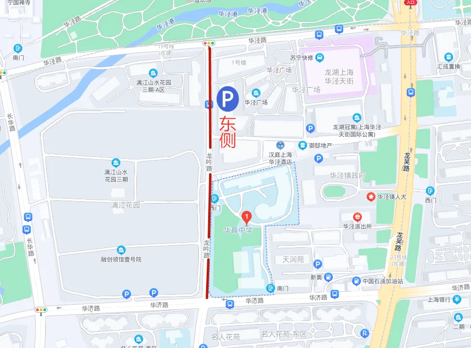 中考明天开始,上海16个区考场周边交通信息公布! 第44张