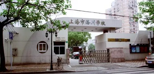 中考明天开始,上海16个区考场周边交通信息公布! 第83张