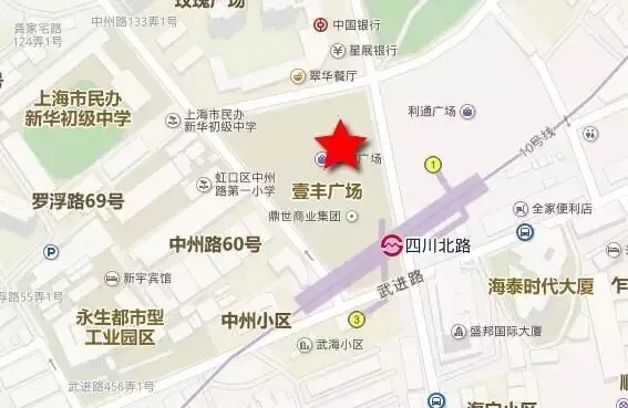 中考明天开始,上海16个区考场周边交通信息公布! 第100张