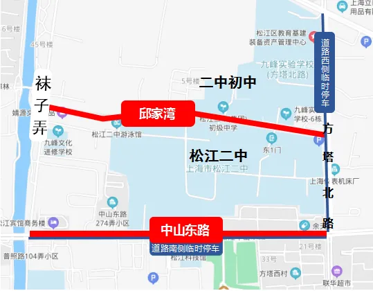 中考明天开始,上海16个区考场周边交通信息公布! 第176张