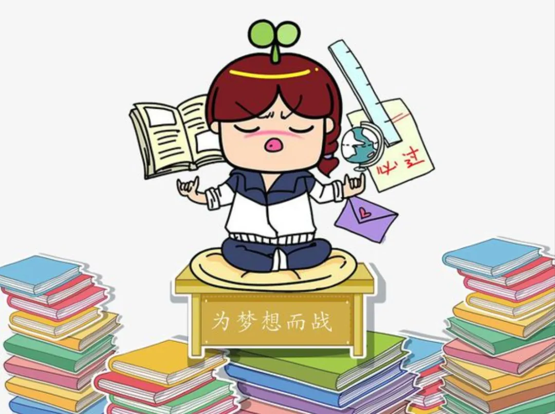 中考冲刺怎么做,政治老师有话说…… 第3张