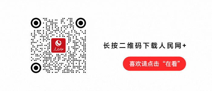 师生同题!70多名老师参加高三模考 第4张 师生同题!70多名老师参加高三模考 第4张