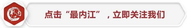 今年中考要取消体考?省教育厅回复来了—— 第1张 今年中考要取消体考?省教育厅回复来了—— 第1张