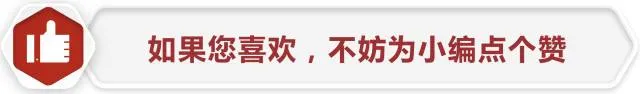 今年中考要取消体考?省教育厅回复来了—— 第4张 今年中考要取消体考?省教育厅回复来了—— 第4张