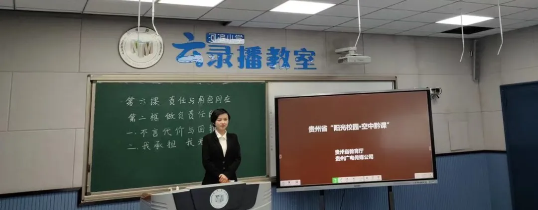 中考护航践初心,良师领航育新苗||熊庆箐老师:以思政铸品格,以陪伴赴 第7张