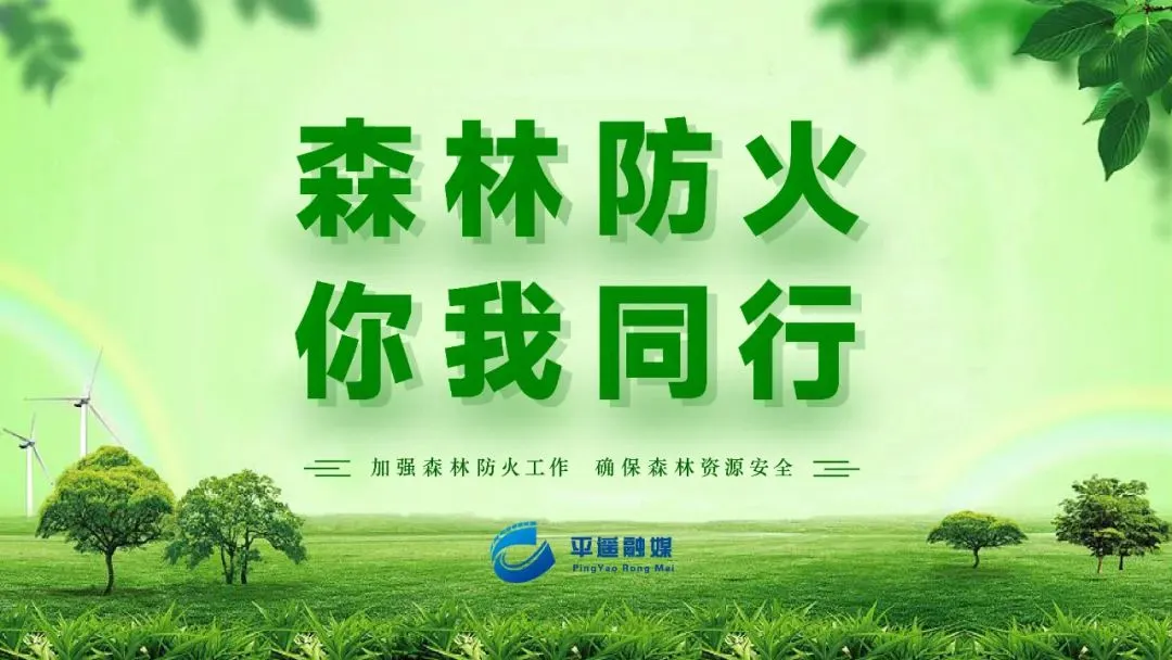 @中考考生 这些考试物品别落下 第10张