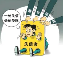 中考复习:主题五 生命安全与健康教育(综合检测)(解析版) 第8张