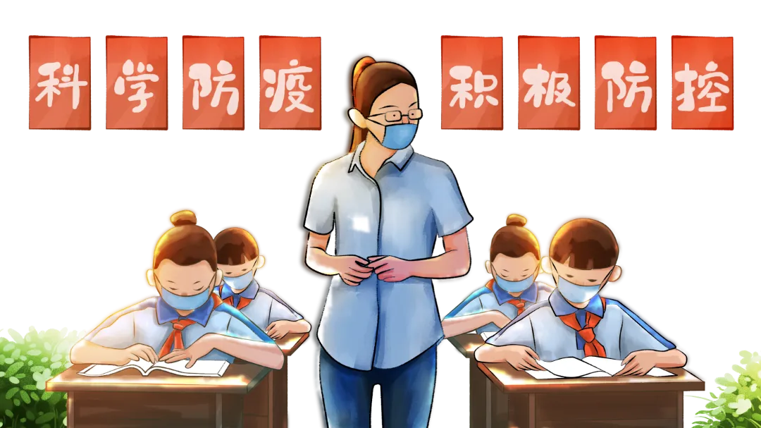 @乐清考生:体育中考时间有调整!还有这些消息需要关注 第3张